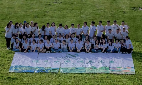 天然之扉进驻中国市场15周年庆典—团建活动