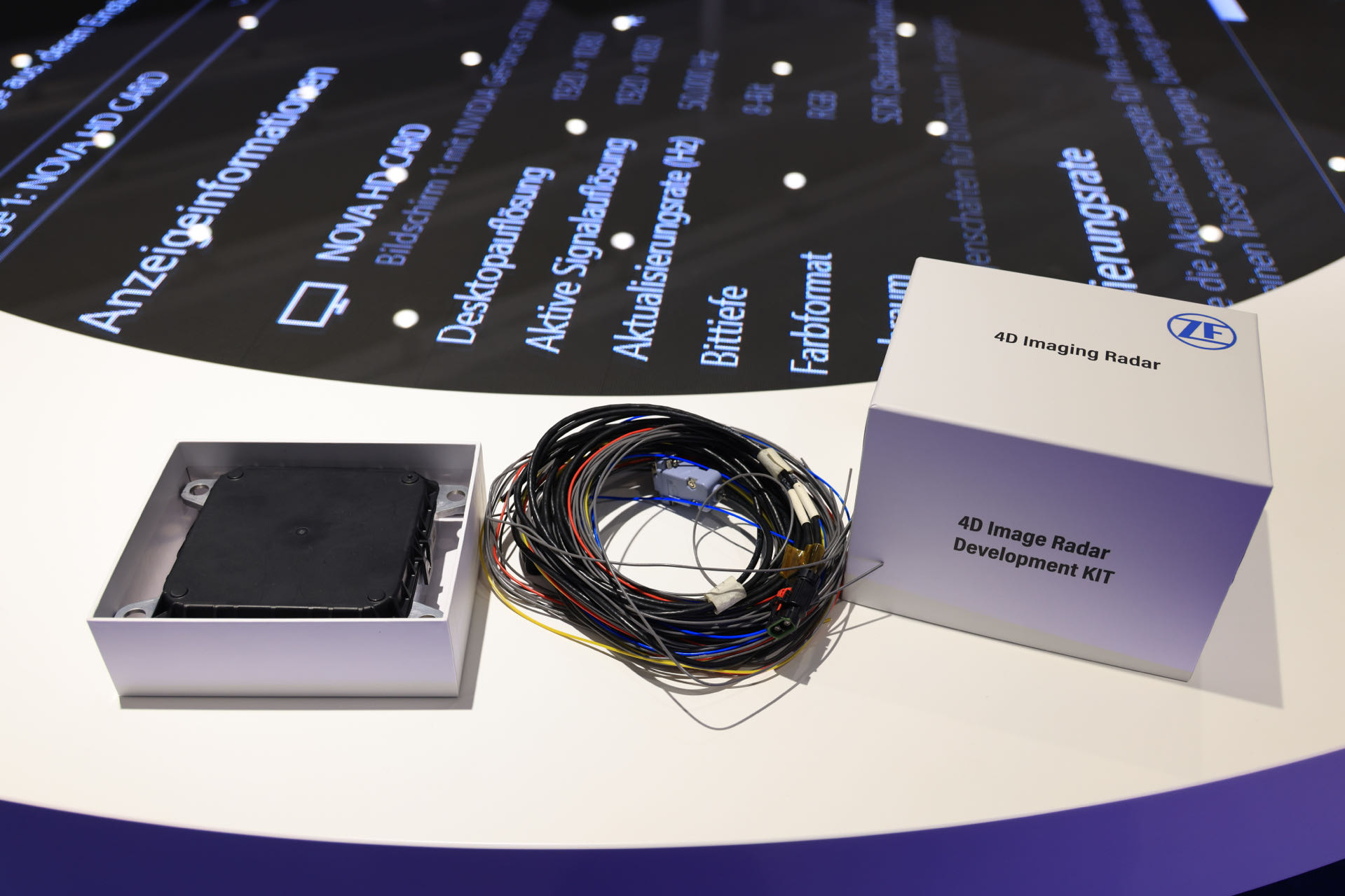 4D 成像雷达开发环境及组件