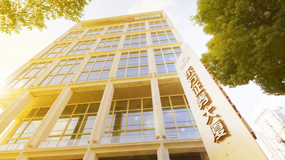 如何更好实现金融企业担当?专访东方证券总裁鲁伟铭:服务经济社会高质量发展,实现“东方温度”,打造“东方特色”_手机新浪网