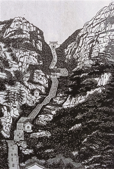 泰山十八盘_新浪财经_新浪网