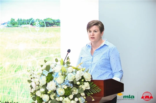 澳大利亚农渔林业部驻华农业参赞 Leah Cuttriss