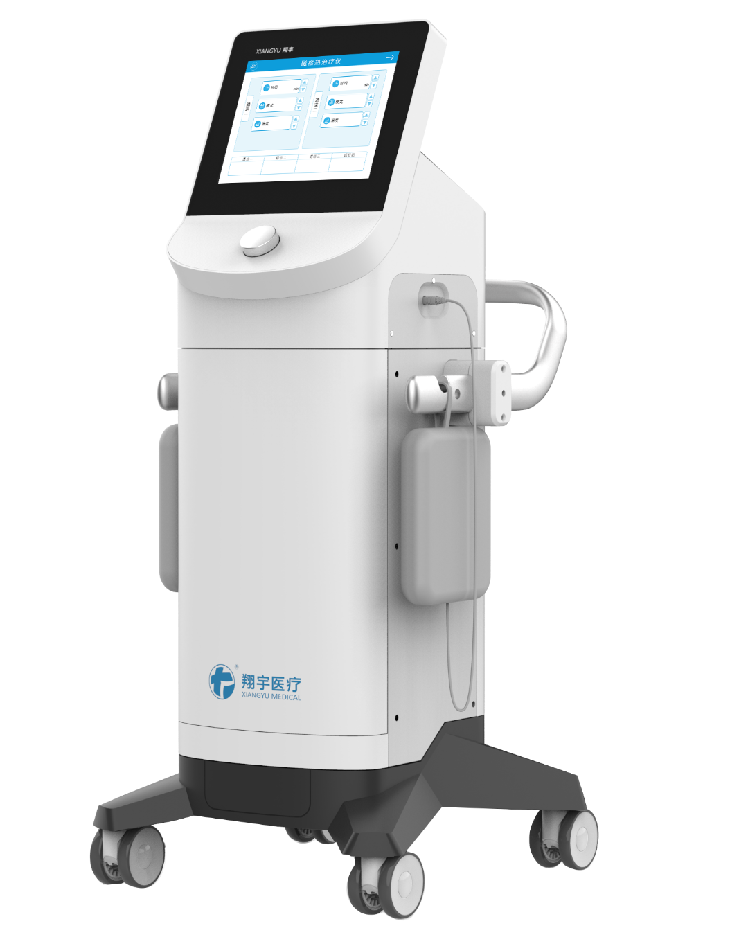 磁振热治疗仪怎么用国家卫健委最新发文：推进加速康复外科建设！翔宇医疗加速康复外科（床旁）综合解决方案助力科室建设！_https://www.jmylbn.com_新闻资讯_第9张
