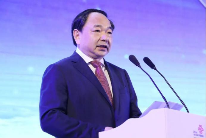 独家:他曾是某运营商最高领导之一 首次被通报收贿