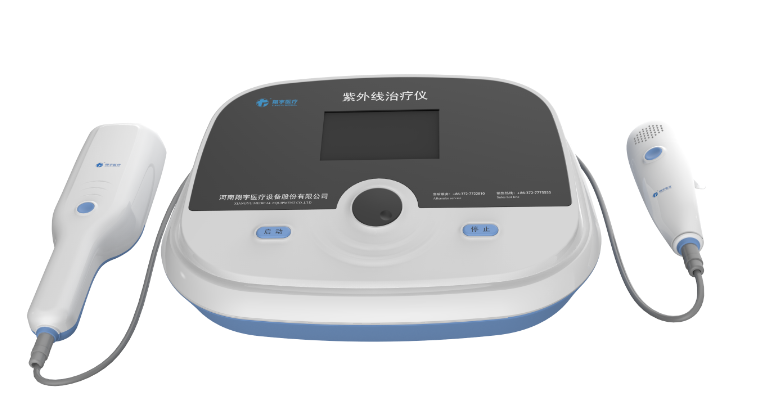 磁振热治疗仪怎么用国家卫健委最新发文：推进加速康复外科建设！翔宇医疗加速康复外科（床旁）综合解决方案助力科室建设！_https://www.jmylbn.com_新闻资讯_第7张