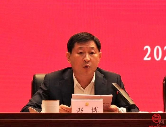天桥区强基层强作风强能力三年行动暨2023筑基赋能年活动部署大会召开
