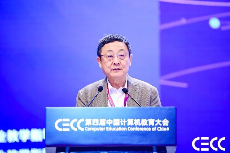 大会共同主席、中国工程院院士吴建平教授致辞