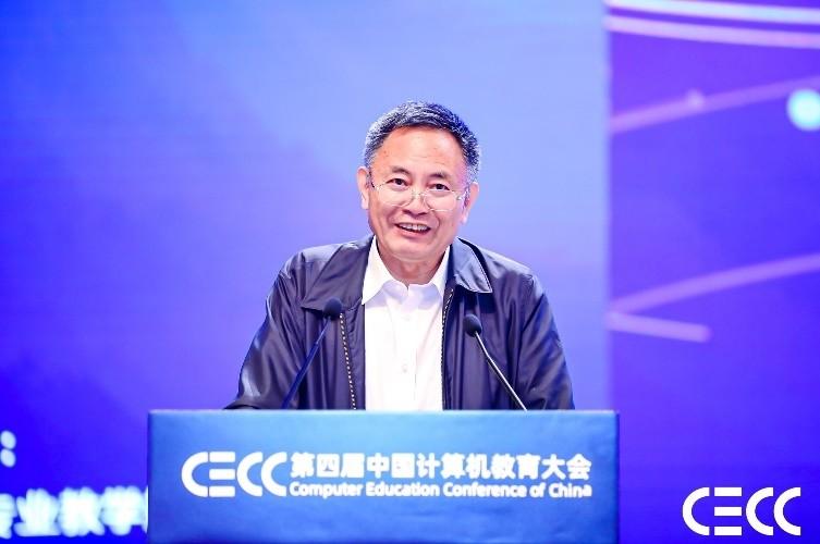 大会指导委员会共同主席、中国工程院院士张尧学教授致辞