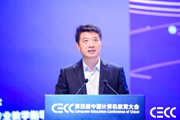 厦门市人民政府副市长庄荣良致辞