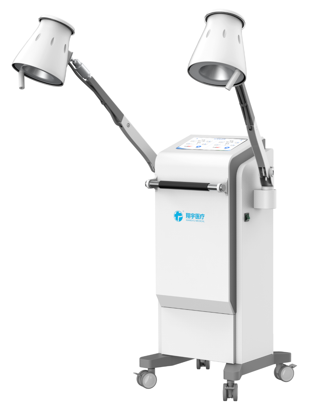 磁振热治疗仪怎么用国家卫健委最新发文：推进加速康复外科建设！翔宇医疗加速康复外科（床旁）综合解决方案助力科室建设！_https://www.jmylbn.com_新闻资讯_第6张