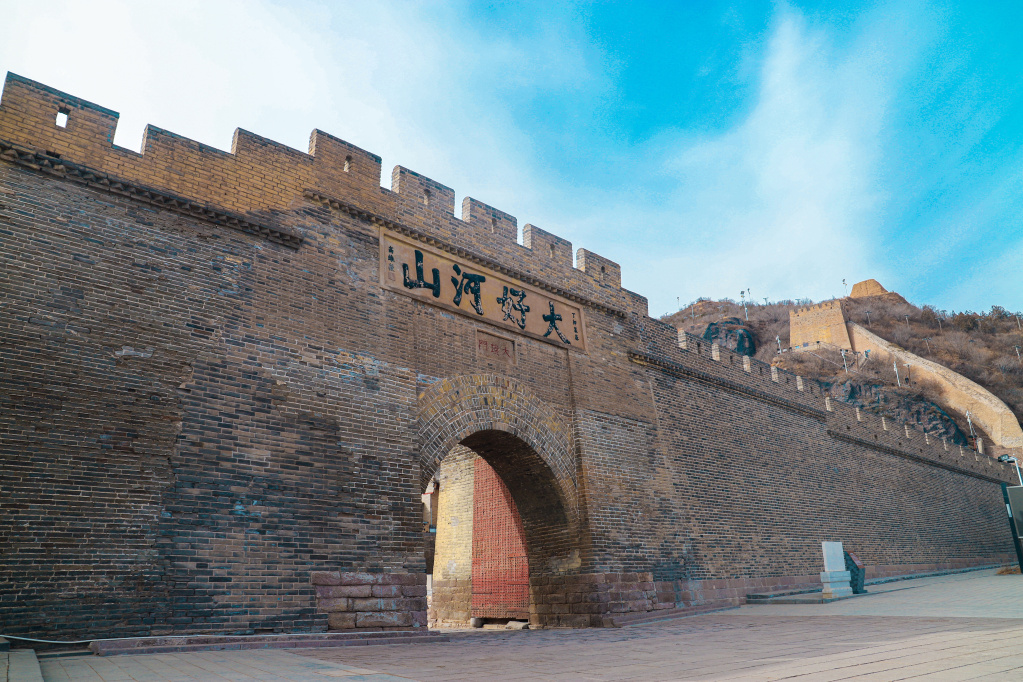 大境门(张家口市委宣传部供图)