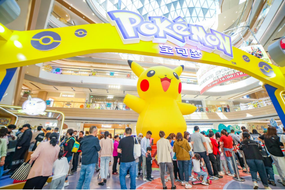 宝可梦训练家挑战赛西南首站在成都世茂广场正式开幕|宝可梦_新浪财经
