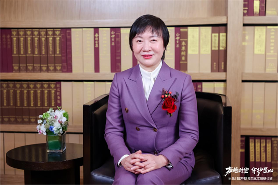 "半岛超声炮规范化实操研讨班"邀请北京梅颜刘红梅教授任导师及考官