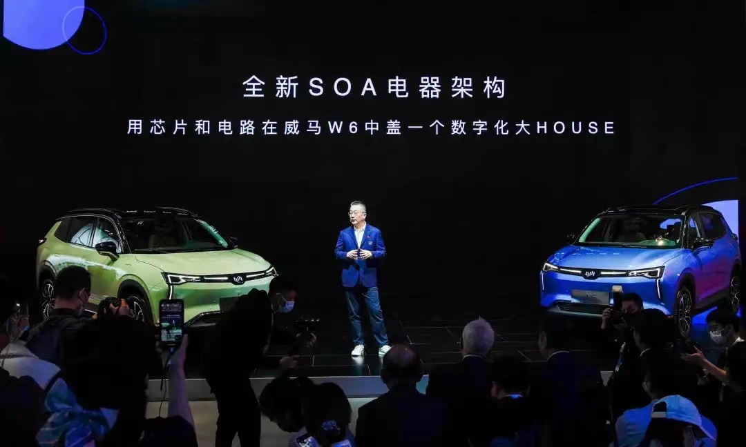 威马汽车亮相2021年上海车展。图片来源：威马汽车