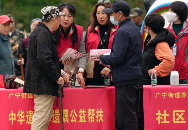 石景山区广宁街道成立区域养老服务联合体