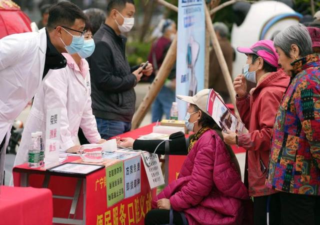 石景山区广宁街道成立区域养老服务联合体