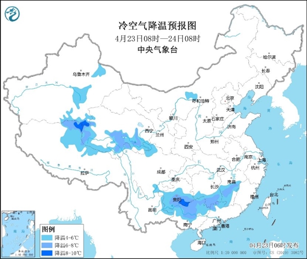 【本文结束】如需转载请务必注明出处：快科技责任编辑：宪瑞