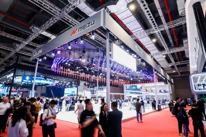 （星纪魅族集团x亿咖通科技联合展台）