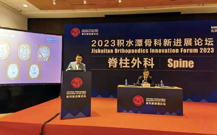 万东dr怎么样万东全幅DR和无液氦MR亮相北京积水潭骨科新进展论坛_https://www.jmylbn.com_新闻资讯_第7张