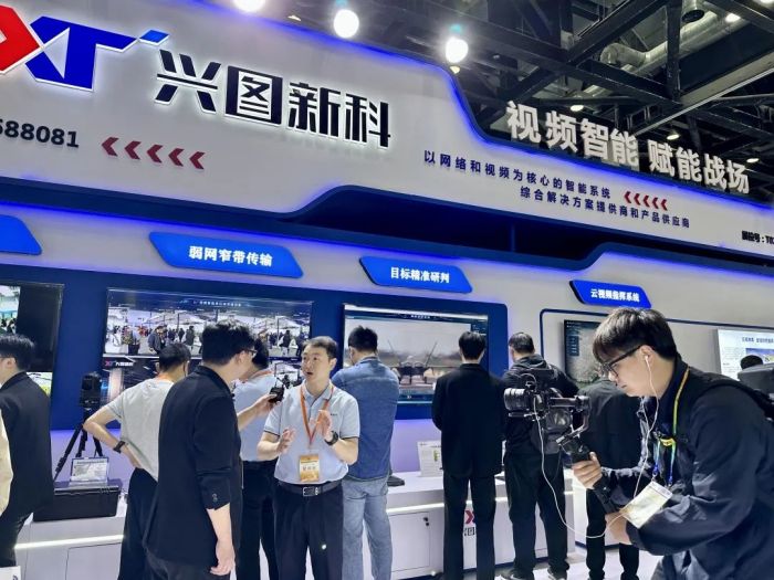 视频智能赋能战场兴图新科携新品亮相北京军博会