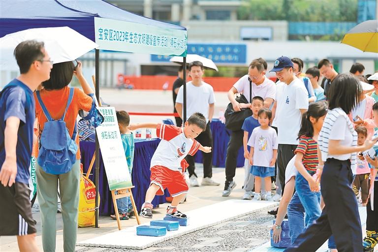 市民积极参与互动小游戏. 受访单位供图