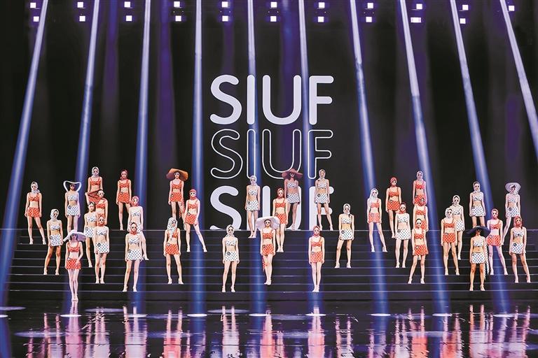 siuf国际超模大赛总决赛现场. 受访单位供图
