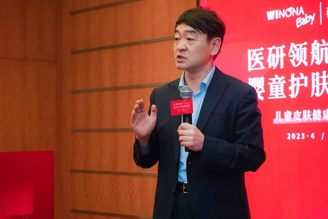 贝泰妮集团董事长、总裁郭振宇博士