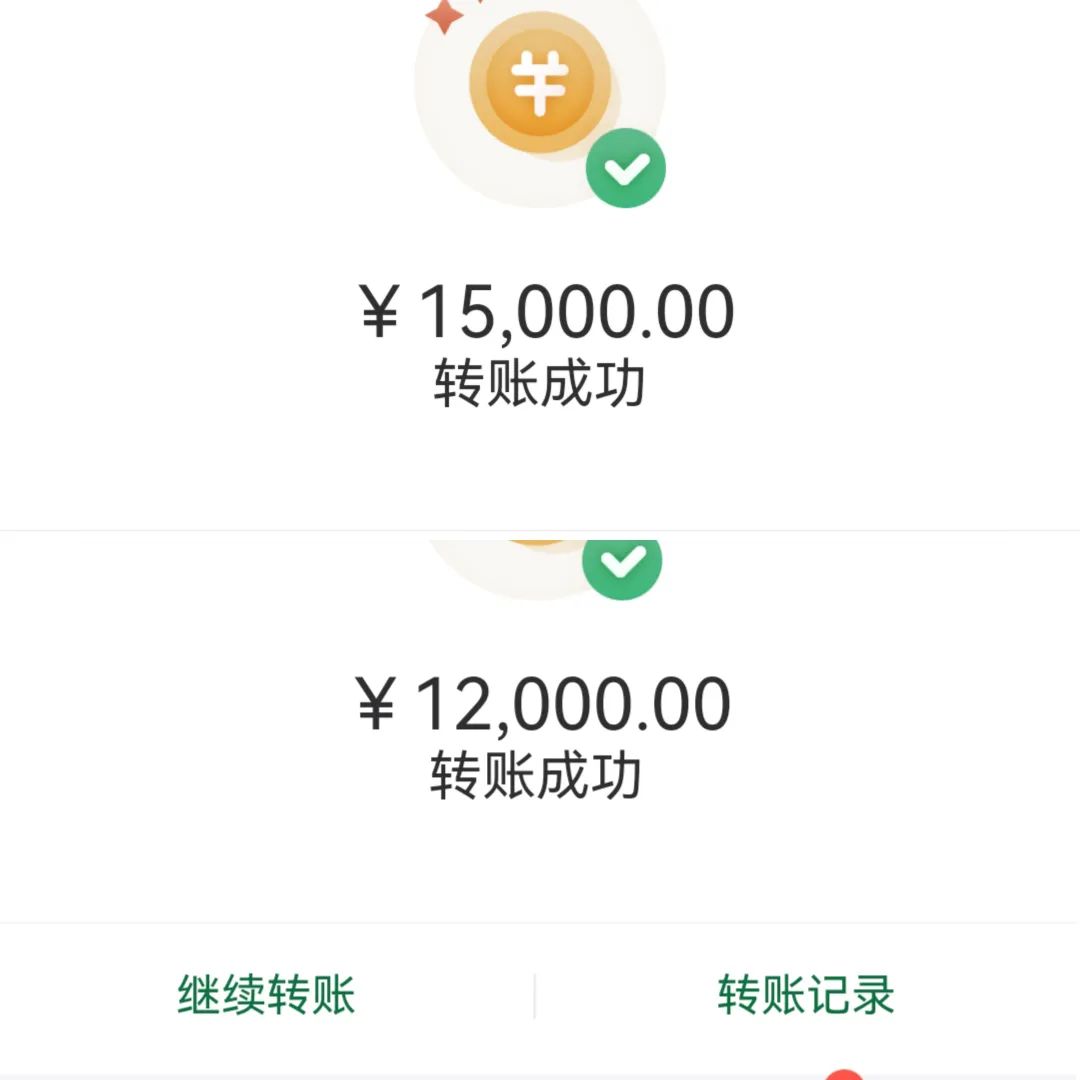 【全民反诈】注意看,这个小伙儿叫小强!