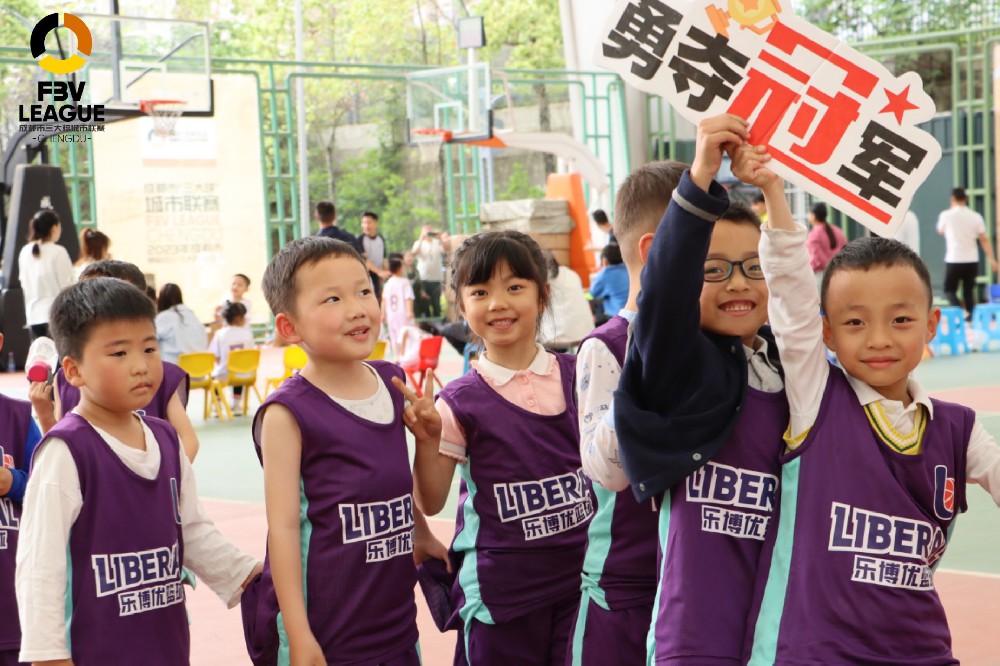 活动现场。成都市体育局供图