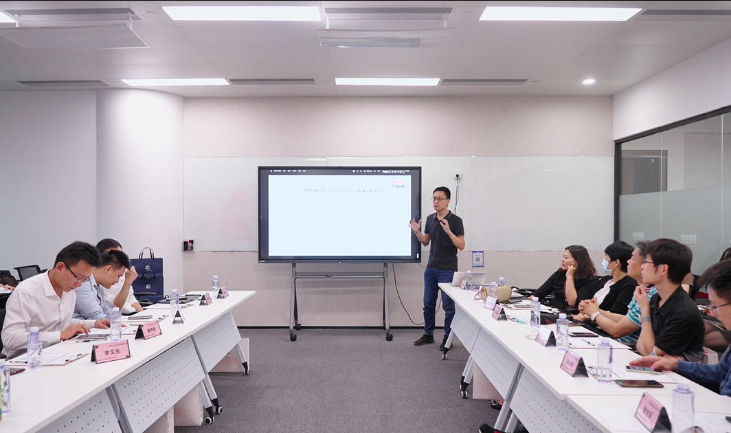 奇墨科技研发总监Tinhane演讲分享