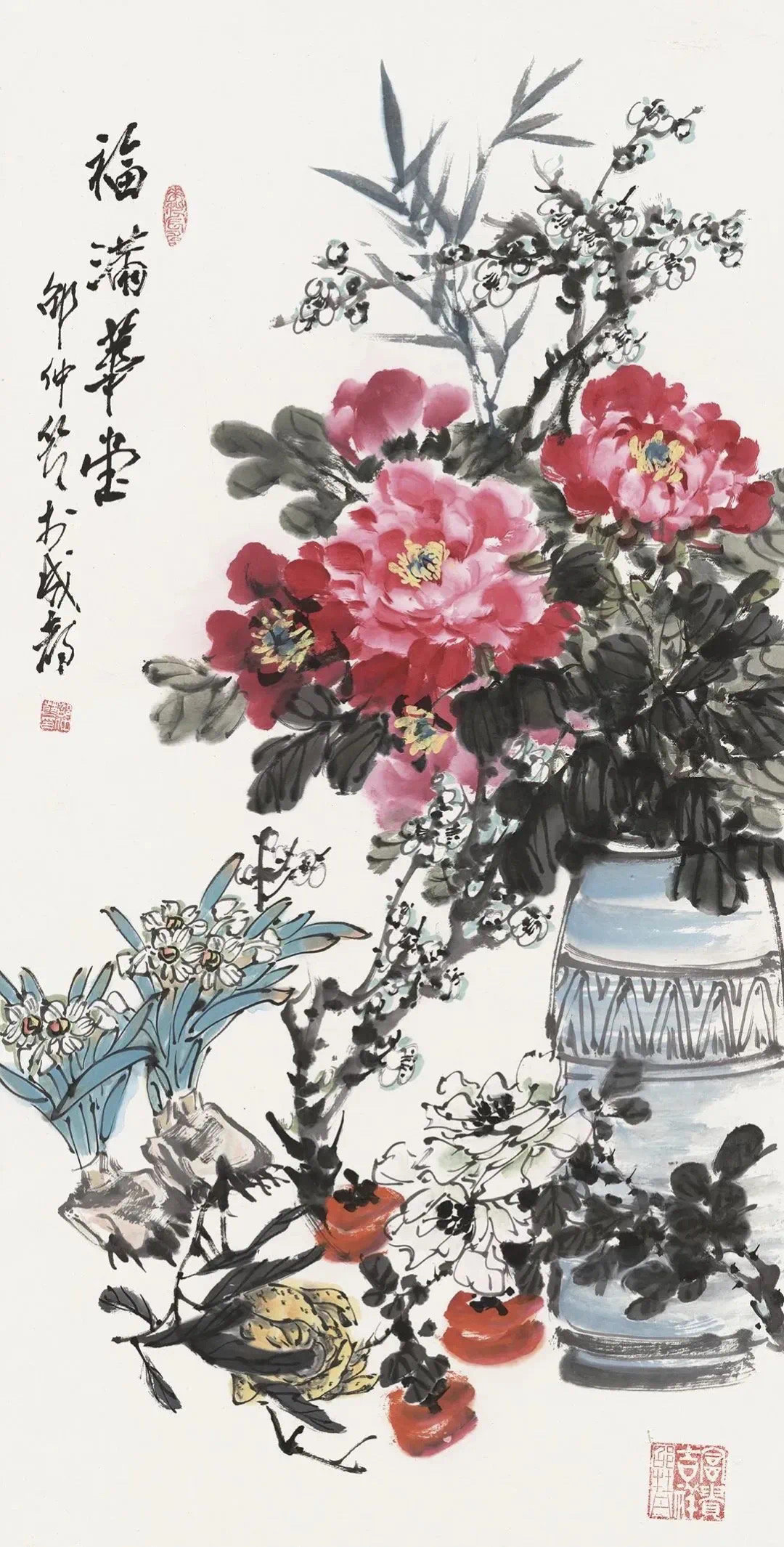 画家邵仲节图片