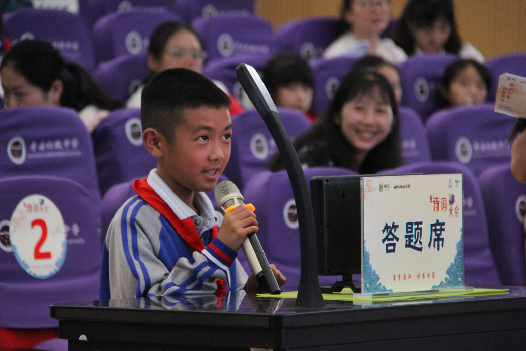 （来源：看头条网）