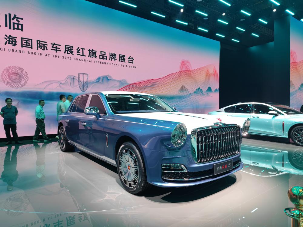 上海车展|红旗调整品牌架构,发布三大子品牌