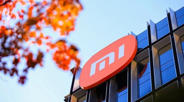 小米公司标志 资料图