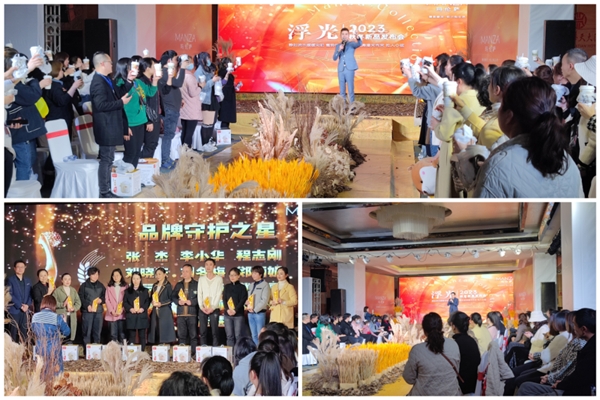 玛伦萨订货会场精彩纷呈