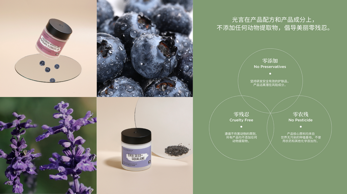 （来源：看头条网）