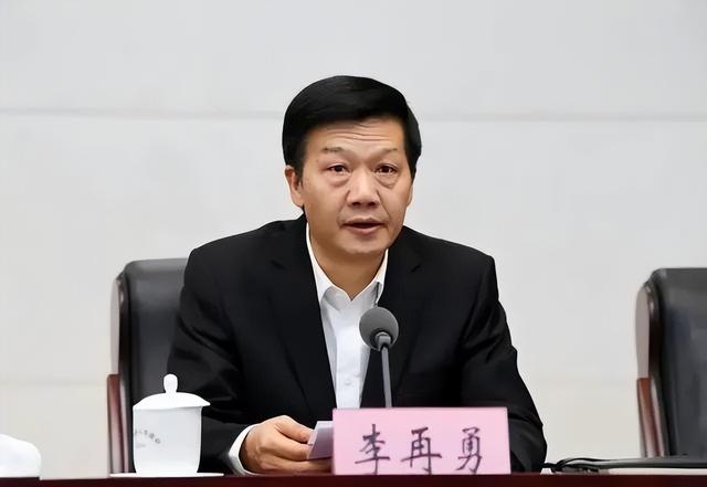 雷文蓉简历