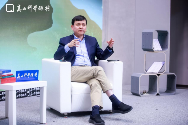 张文宏教授在高山科学经典导读现场