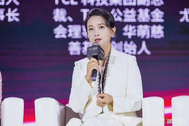 魏雪在她势界·凤凰网2023女性影响力大赏担任分享嘉宾
