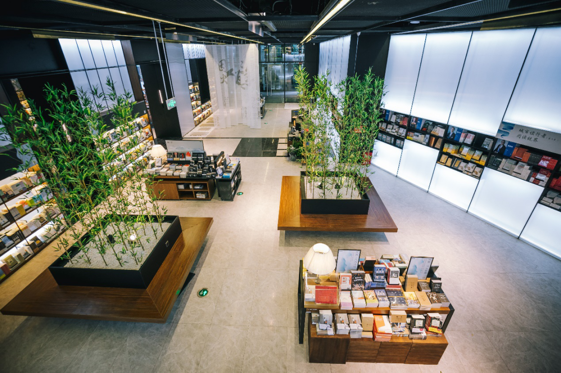 文轩books(成华店)