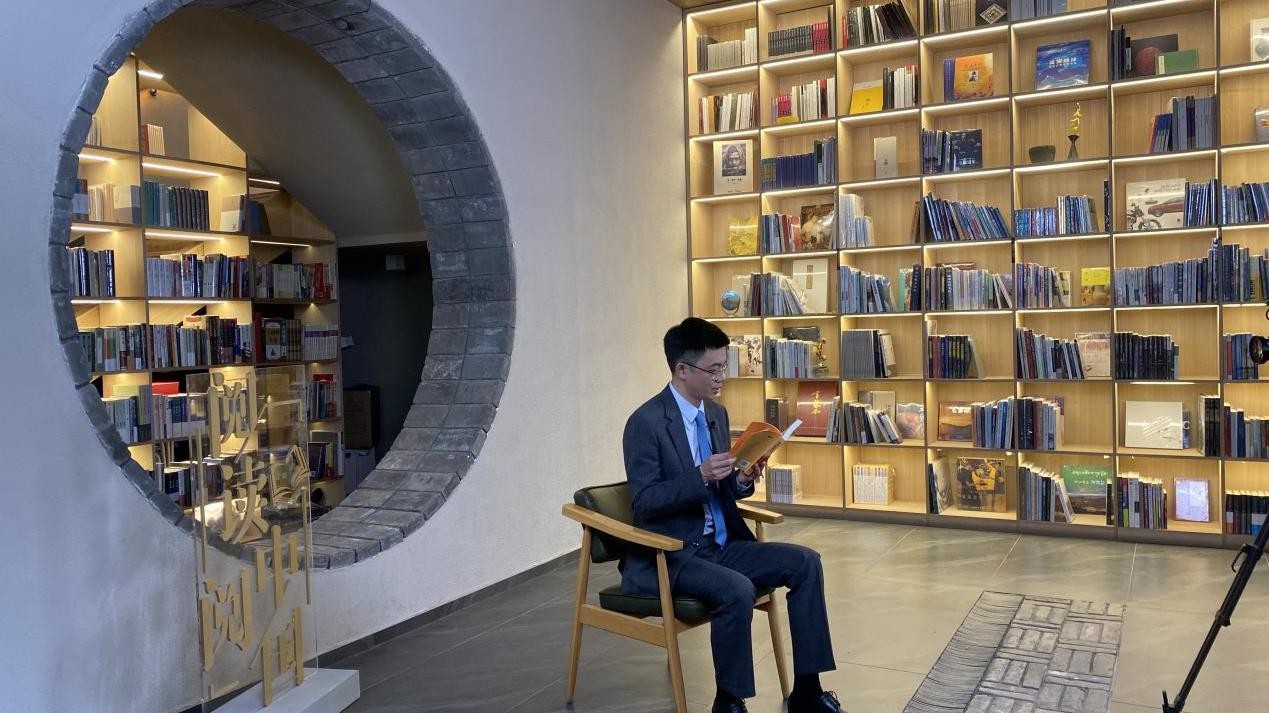 （卢熠翎 领读《遇见未知的自己》）