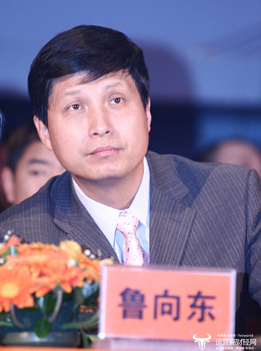 原中国移动集团副总经理鲁向东两次减刑:从无期徒刑改为有期|受贿罪_新浪科技_新浪网