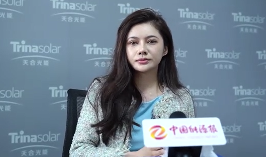 万钧!又一"光二代"走向台前!天合光能拟分拆天合智慧上市,高纪凡之女