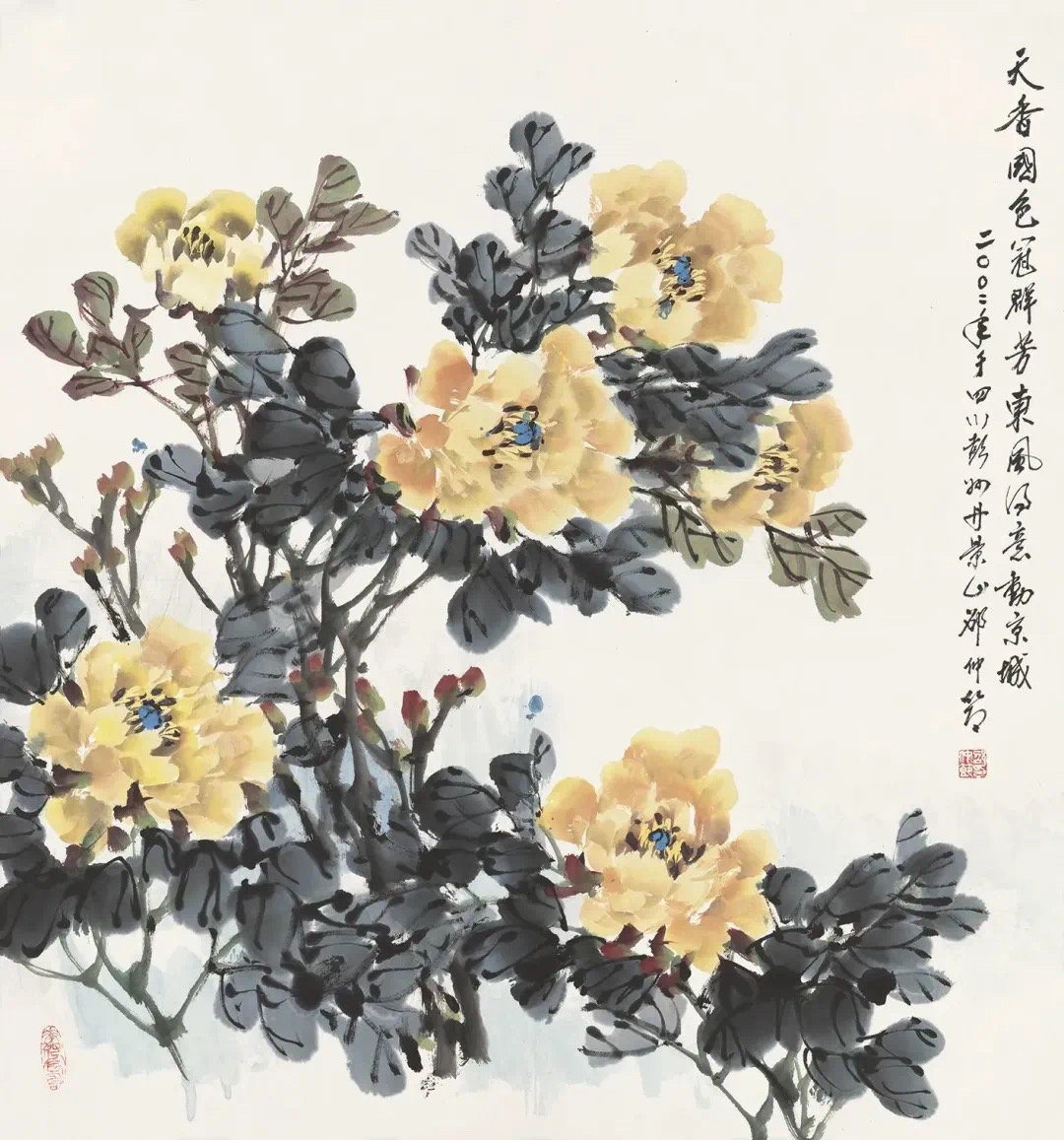 逝者我省著名画家邵仲节逝世主攻写意花鸟有邵牡丹之美誉