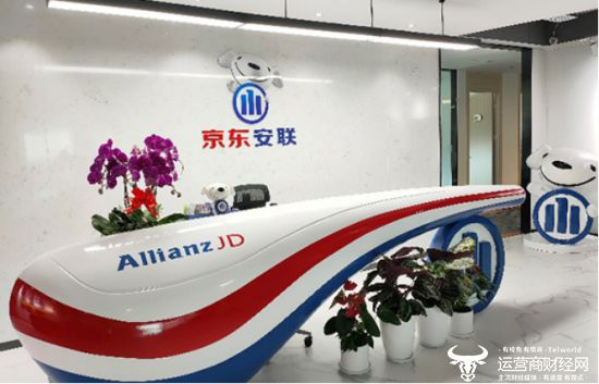 京东安联董事长毛伟标之前在平安人寿 去年公司因夸大宣传被罚82万