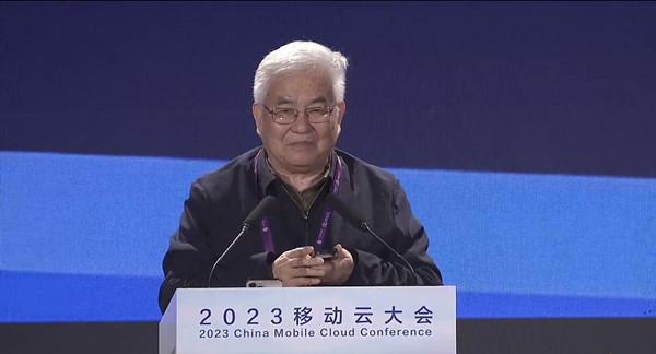 中国工程院院士郑纬民：我国云计算领域仍存在三大突出问题|云计算|郑纬民|中国工程院_新浪科技_新浪网