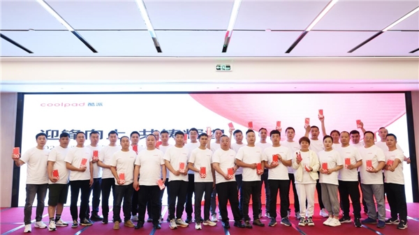 图：朋友圈积赞活动奖励