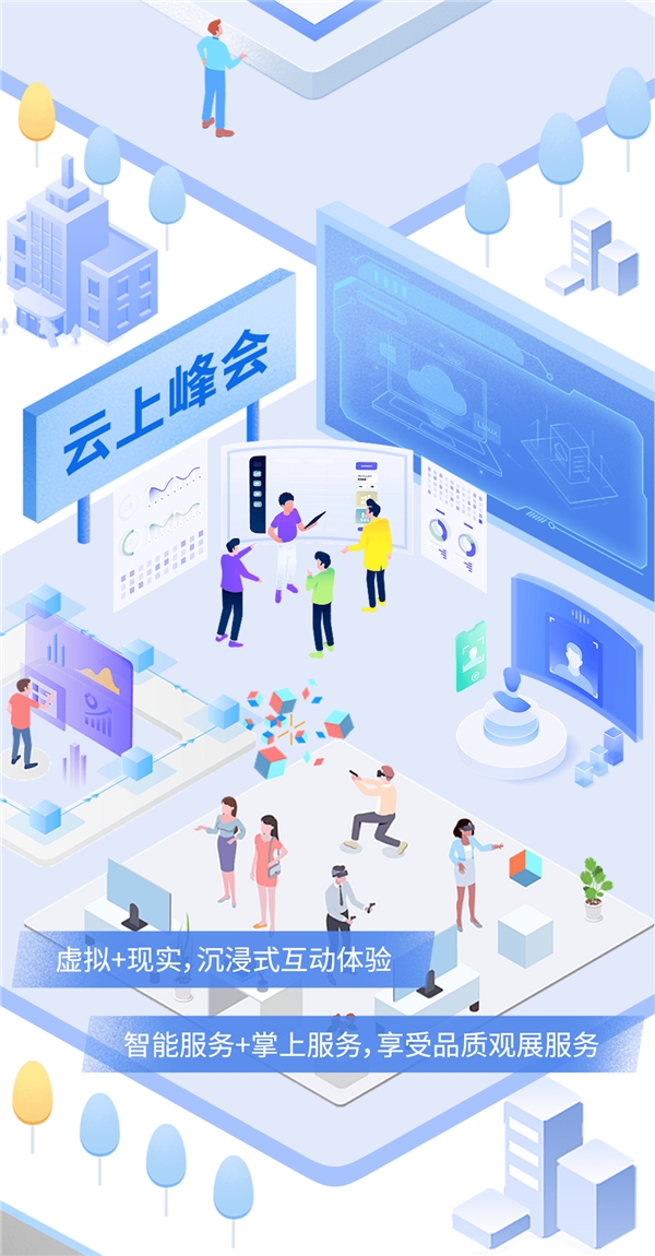 （来源：看头条网）