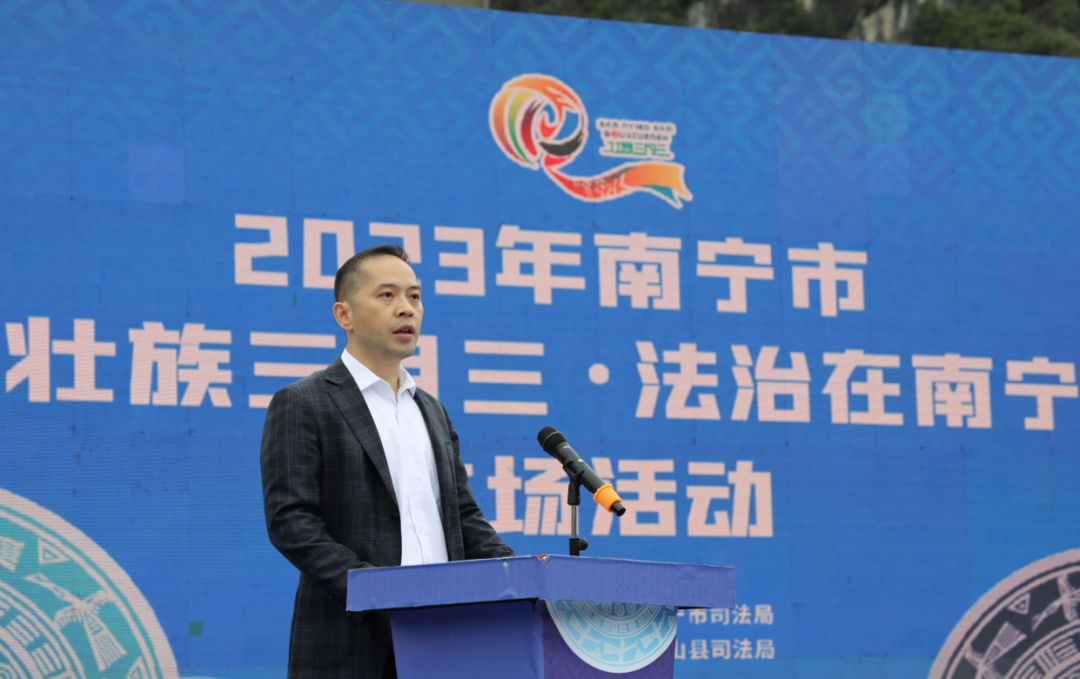 社会法制委员会副主任全育荣及部分市政协委员出席活动,马山县副县长