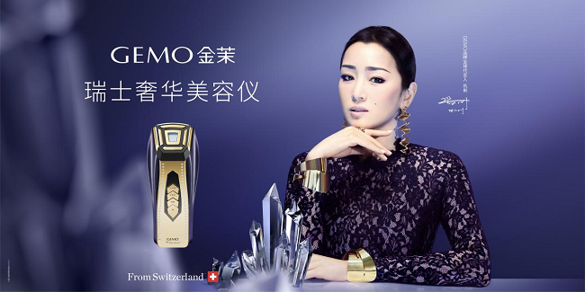 （来源：看头条网）