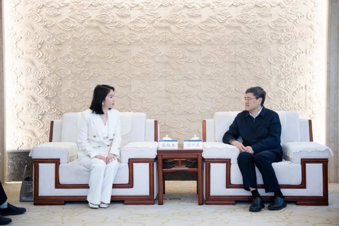 浙江大学灵均教育发展基金捐赠仪式举行|浙江大学_新浪财经_新浪网